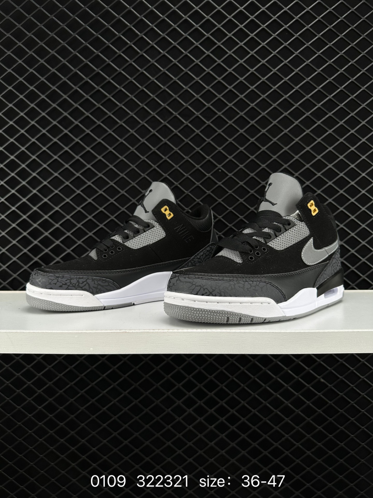 Nike Air Jordan 3 Retro